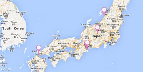 日本最大的岛屿，占国土总面积的60%，气候宜人风景优美