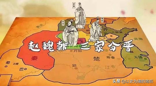 秦国38位国君你了解多少，明君比较少，大多数是庸君