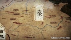 秦国历代国君及姓名 为什么秦国七代无昏君