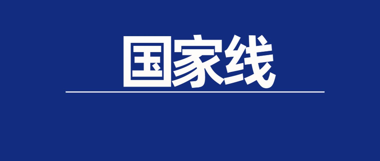 2022考研初试成绩公布，倒计时16天，无心复习怎么办？