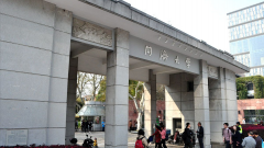 土木工程专业大学排名 土木工程专业哪个学校好