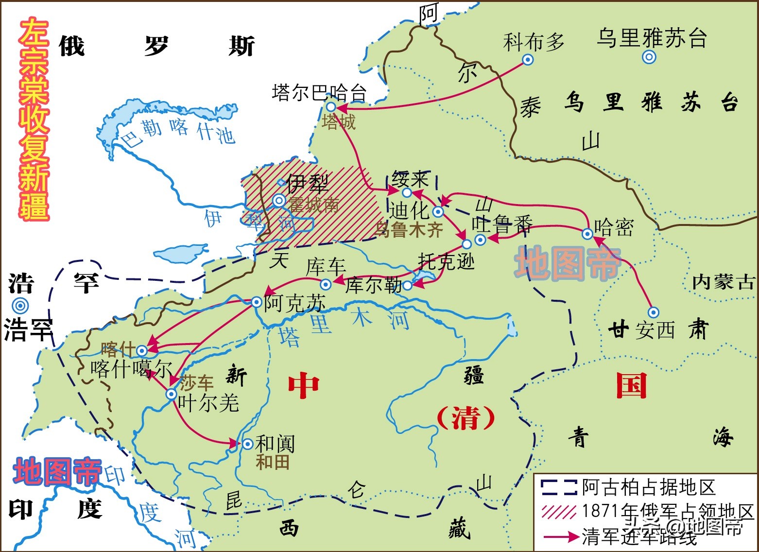 李白出生地碎叶城，为何不在我国境内？