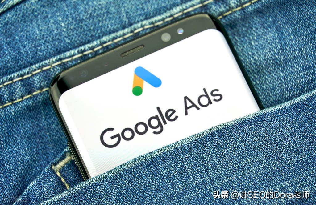 Google Ads竞价广告怎么投才省钱？质量评级很重要