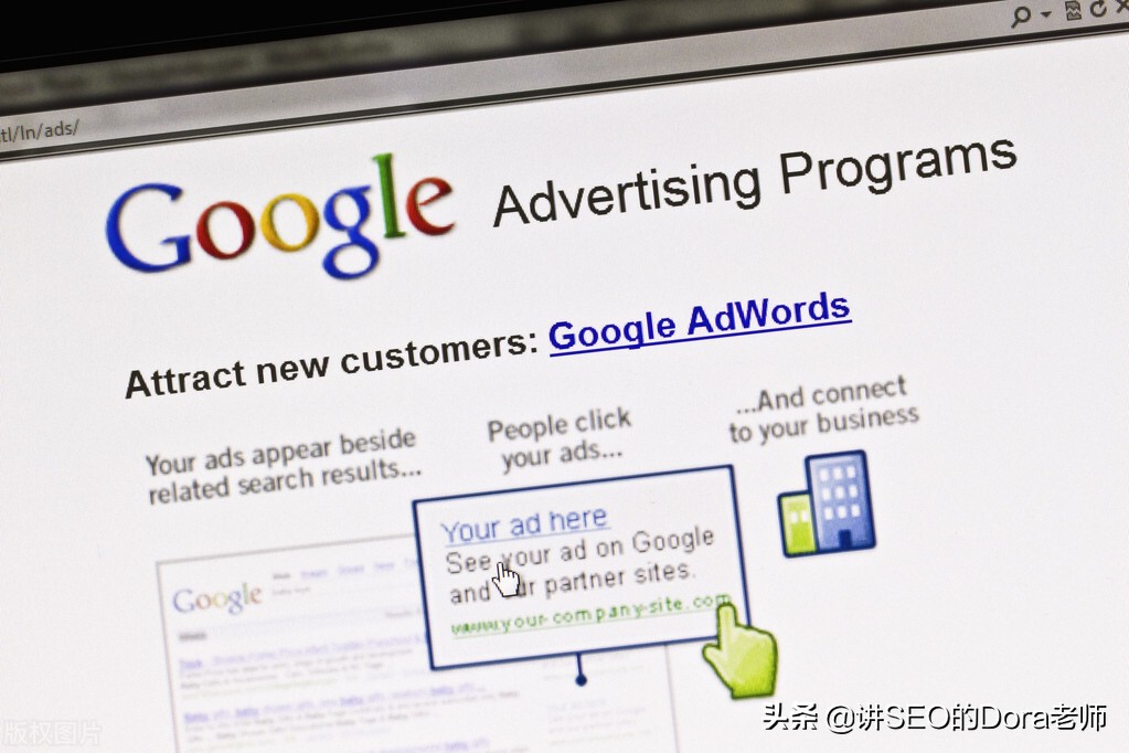 Google Ads竞价广告怎么投才省钱？质量评级很重要