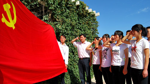 大学生入党难度大怎么办？做好这四件事，助你成功入党