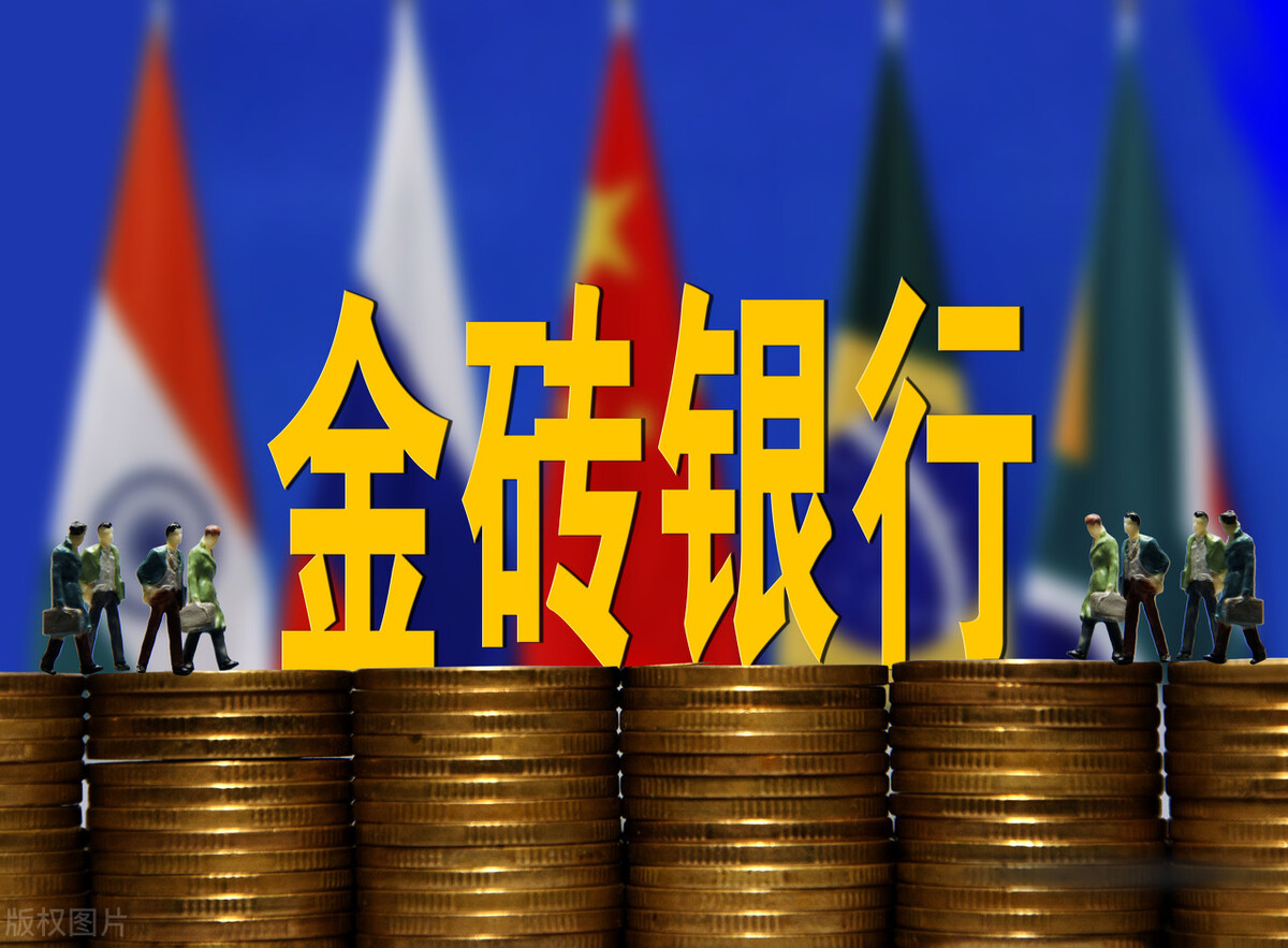 金砖五国谁的综合实力最强？