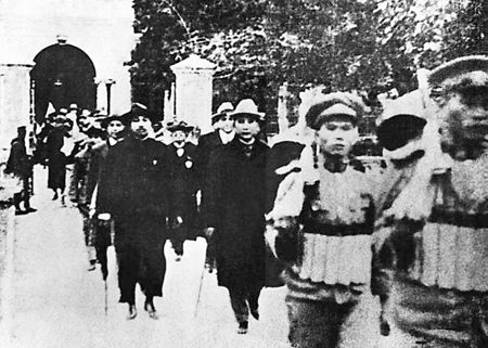 历史的选择：1924年的国共第一次合作，双方都默契地走向联合