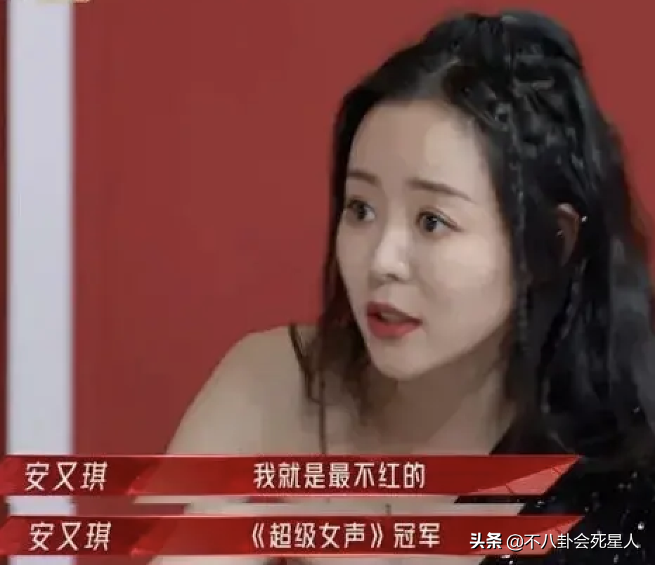 六位超女冠军，曾轰动全国，除李宇春长红，其他都成了娱乐圈弃子