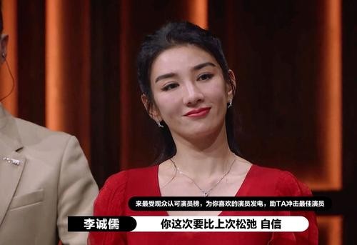 两段婚姻两次失败，备受打击的黄奕，因女儿黄芊玲重新振作