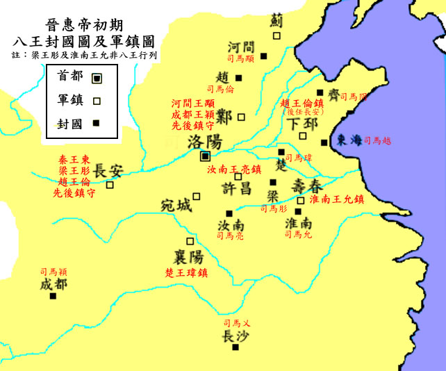 西晋只存在51年，作为一个短命王朝，西晋灭亡的原因是什么
