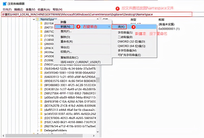 永久性删除的文件怎么恢复，怎么还原文件