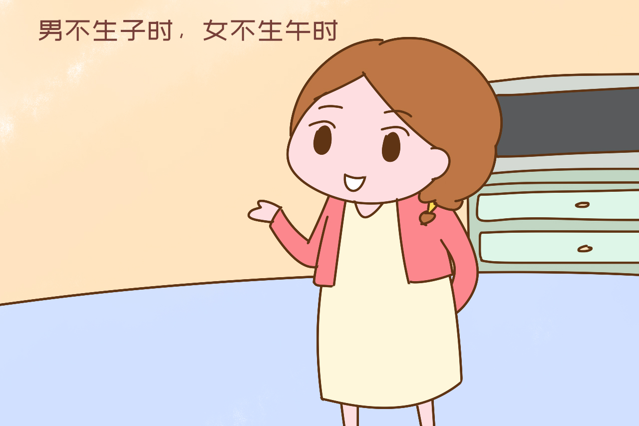 “男不生子时，女不生午时”，婴儿出生时间重要吗？古人道出缘由