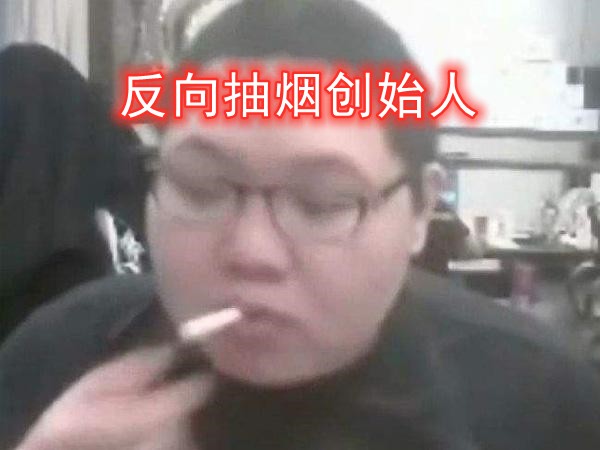 CPDD是什么意思？当PDD玩手游被围殴，才知道这个词组的含义