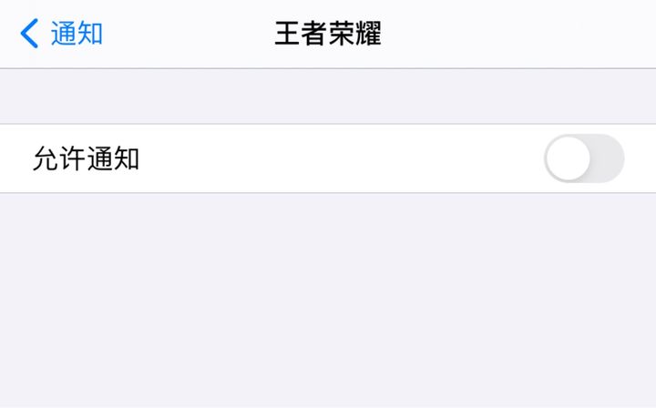 10个iPhone省电小技巧，告别iPhone掉电快续航差