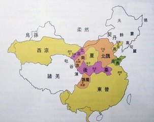 五胡乱华的历史结局：一个鲜卑族人，拯救了奄奄一息的中华文明