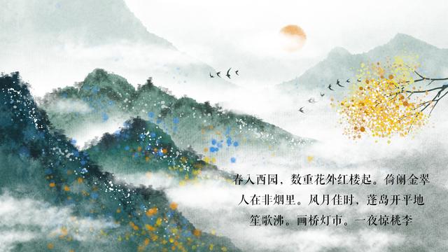 杨万里：南宋最伟大的诗人，清新的诗风背后，是让人心疼的一生