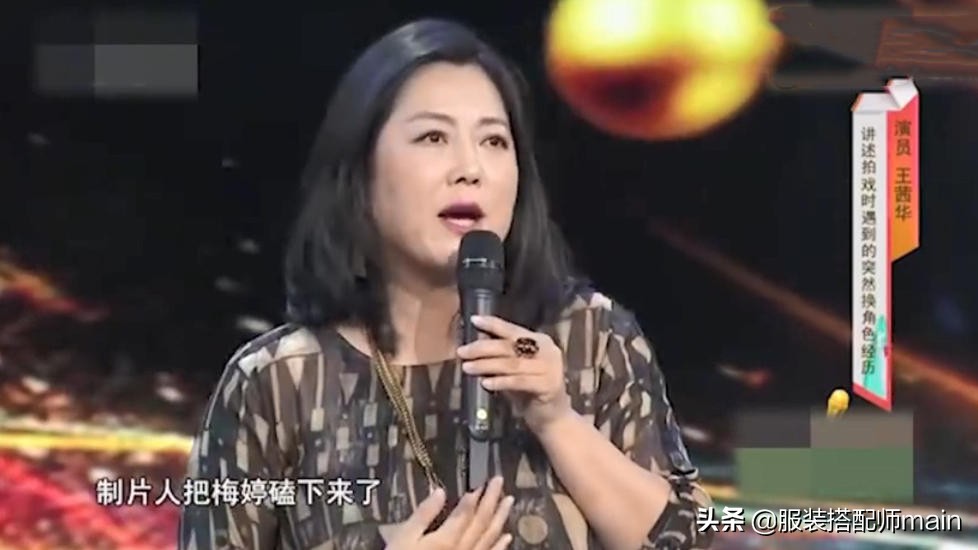 章子怡的传奇同学梅婷，部队退役报考中戏，搭档张国荣拿下影后