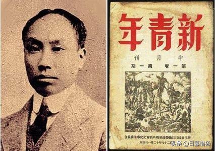 近代史上的“德先生”和“赛先生”究竟是何许人也？