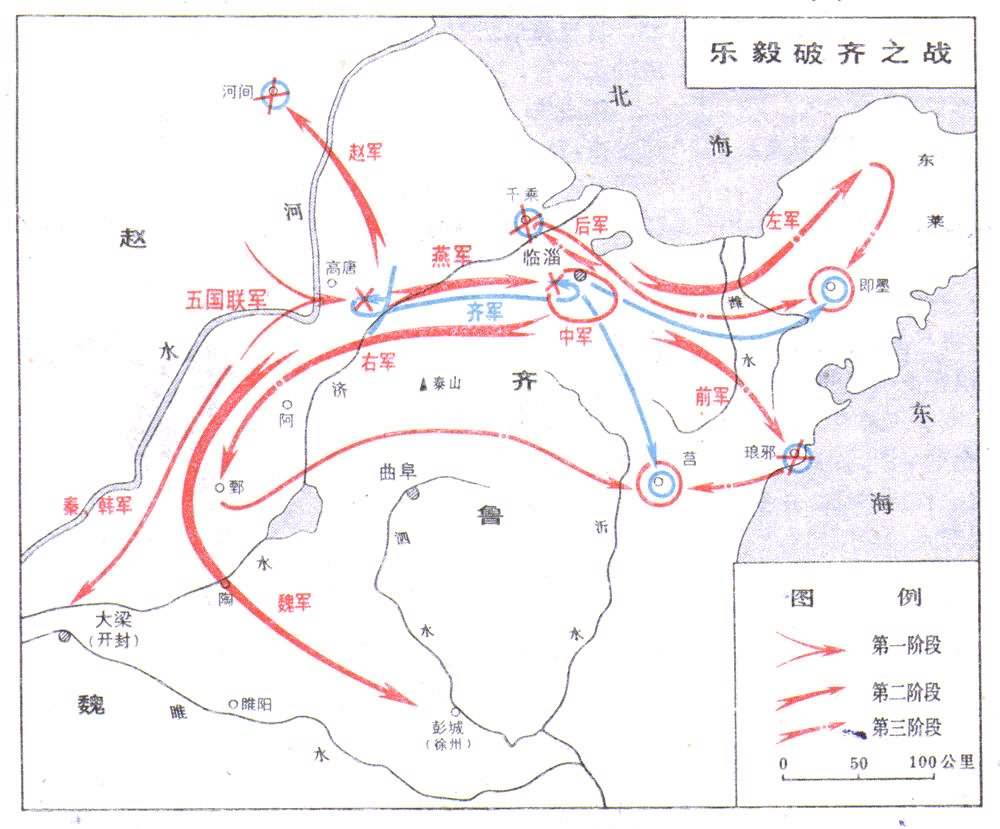 韩国是三晋最弱的国家，魏国和赵国为什么不吞并韩国？