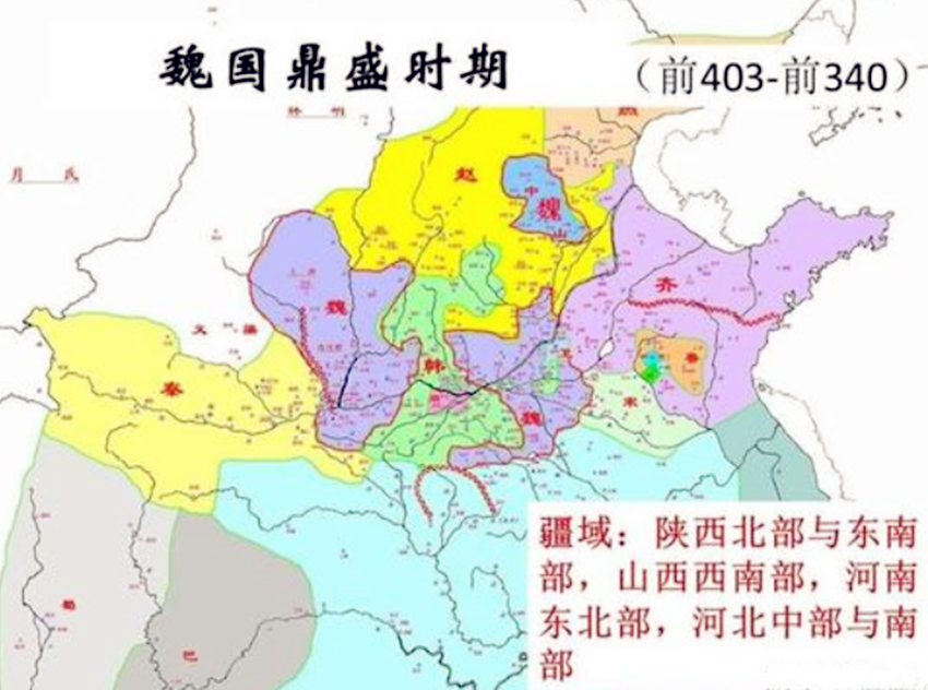 魏国之所以能在战国初期所向披靡，主要有这几点原因