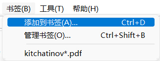 装机必备！这些高效软件，让你的 Windows 好用一倍