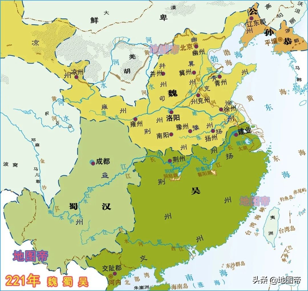 地图上的三国（15幅地图）