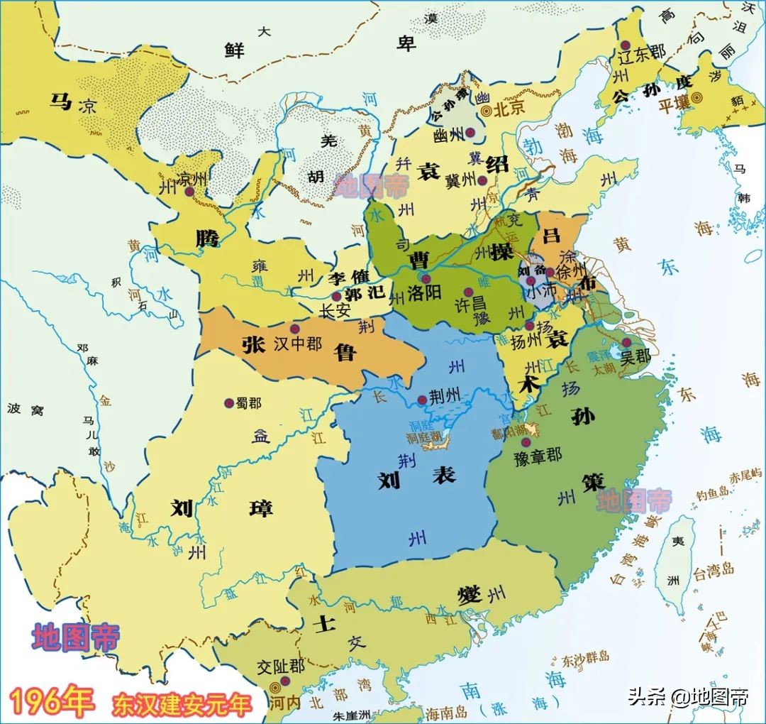 地图上的三国（15幅地图）