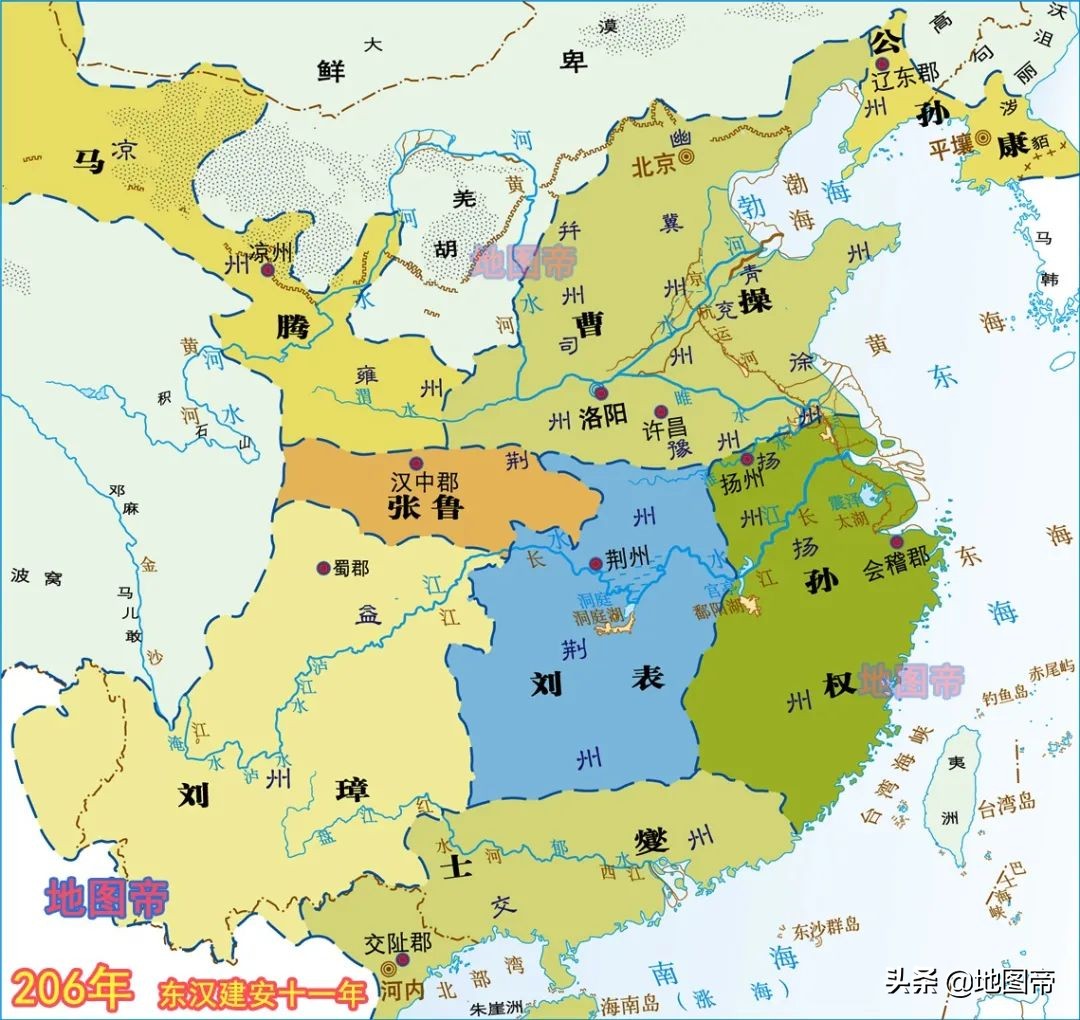 地图上的三国（15幅地图）