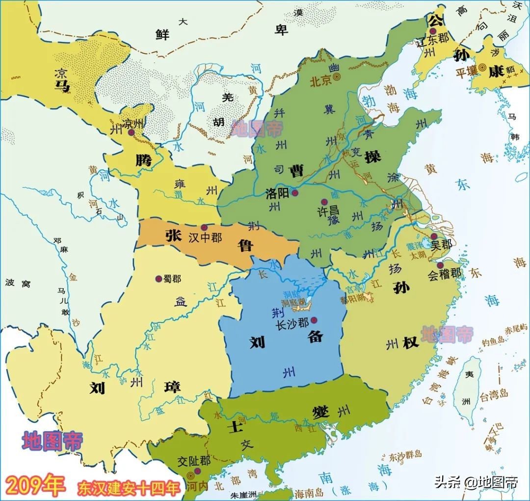 地图上的三国（15幅地图）