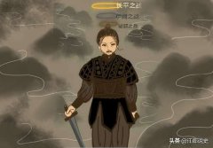 白起为什么封武安君（武安君是什么爵位）