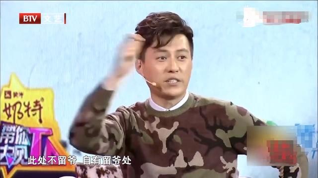 国家一级演员靳东的低调情史：错的时间遇见江珊，后娶二婚的李佳