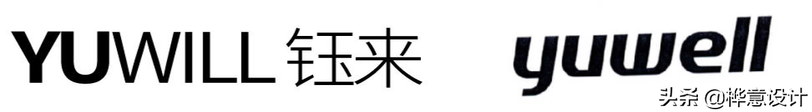 自己申请商标注册的心得，商标注册时需要注意的规则有哪些？