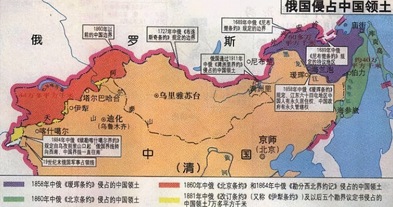 1945年，蒋介石承认外蒙古独立，毛主席两次提出收回未果，成心结