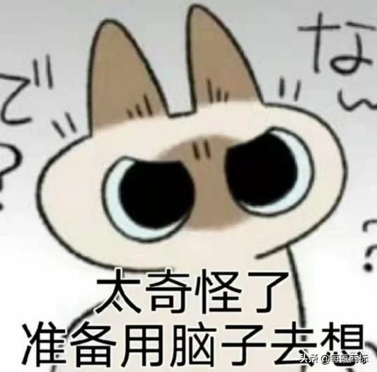 小氪资讯 | 不二家棒棒糖你吃过吗？它背后的小女孩传说是真的吗？