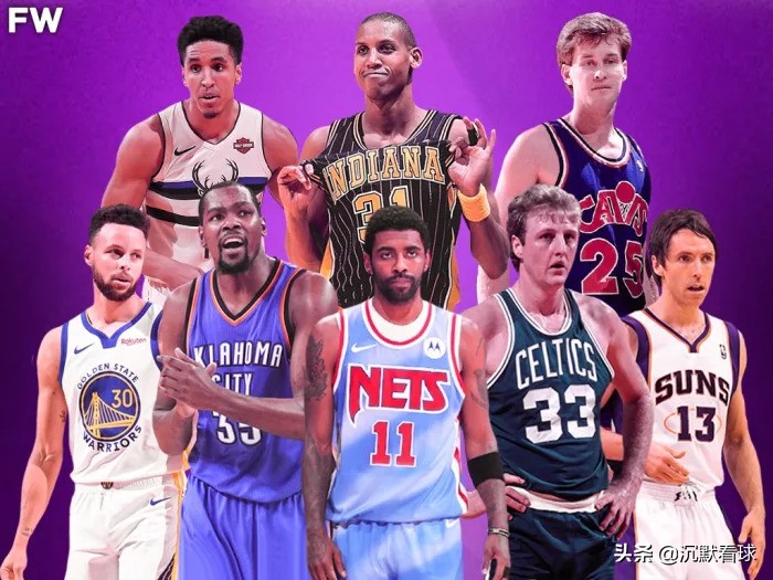 NBA历史上180俱乐部成员：9位球员共享，纳什4次，伯德2次