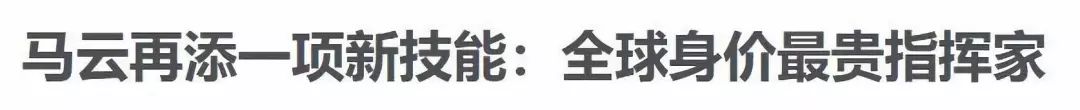 1999年发生的30件大事，已过去了20年！几十张照片见证过去20年