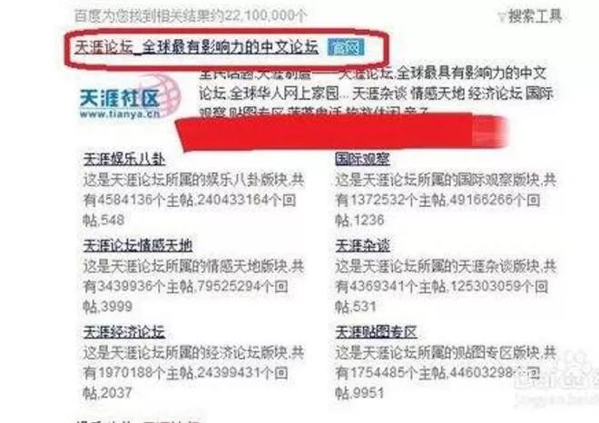 1999年发生的30件大事，已过去了20年！几十张照片见证过去20年