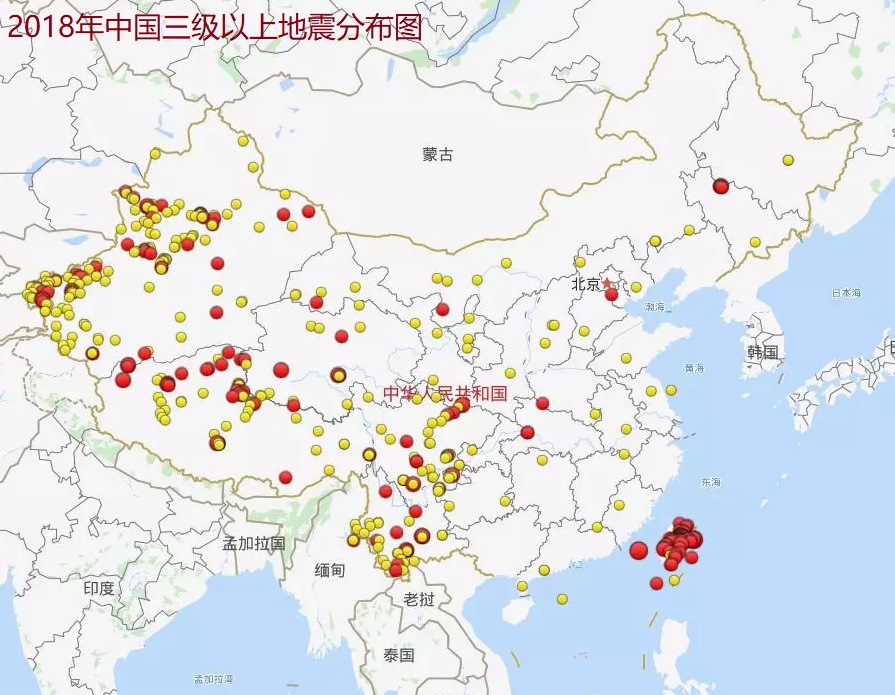 读中国主要地震带分布图，寻找我国地震灾害风险较高的地区