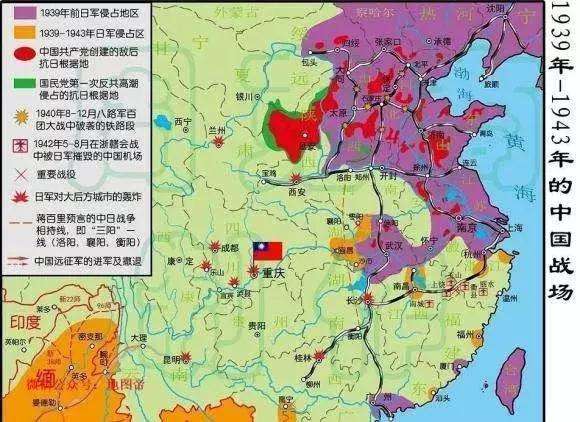 1945年成立的联合国，为什么我国可以入常，是实力还是二战的付出