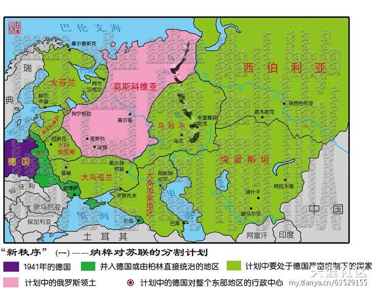 1945年成立的联合国，为什么我国可以入常，是实力还是二战的付出