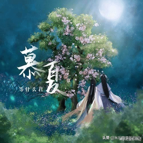 轻快国风歌曲大盘点，首首都是百听不厌，赶快收藏起来吧