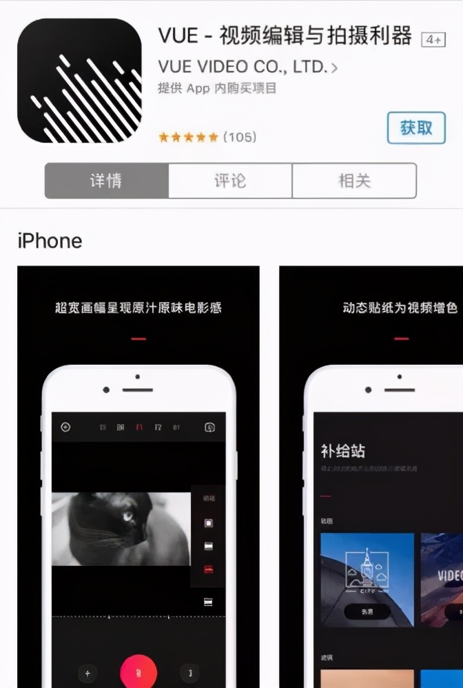 5个旅行必备APP，出门就靠它了