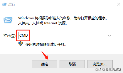 steam商店错误代码101 118 105 324解决办法