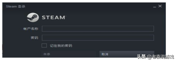 steam商店错误代码101 118 105 324解决办法