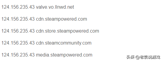 steam商店错误代码101 118 105 324解决办法