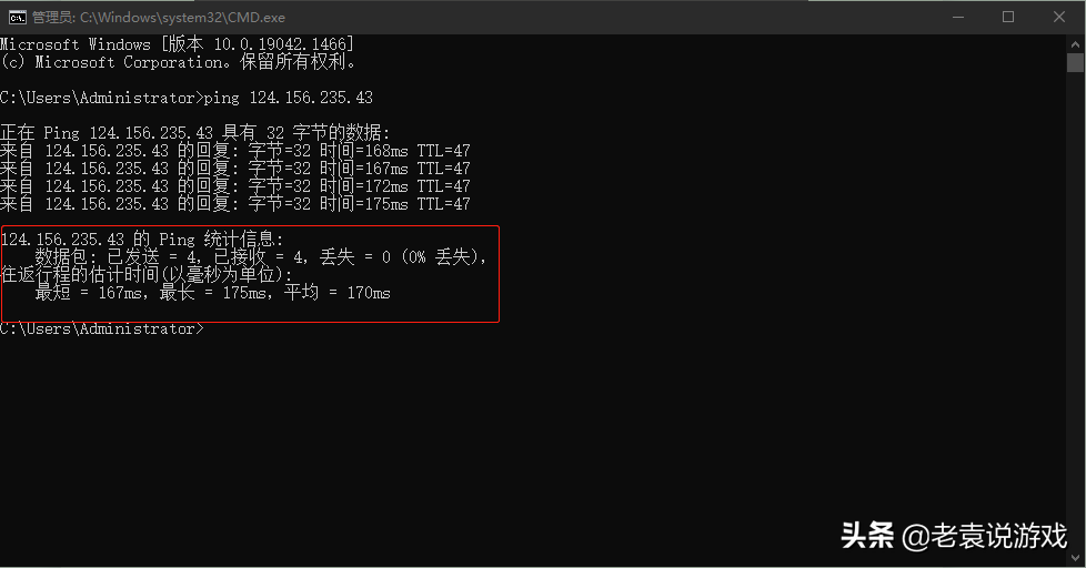 steam商店错误代码101 118 105 324解决办法