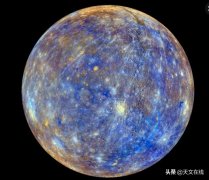 水星适合人类居住吗 水星适合人类生存吗