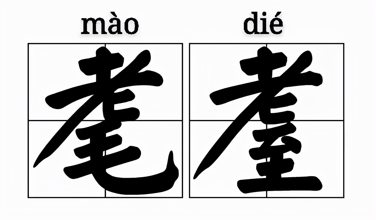 影视剧中常出现的及笄、豆蔻、弱冠都对应的是几岁的年纪呢？