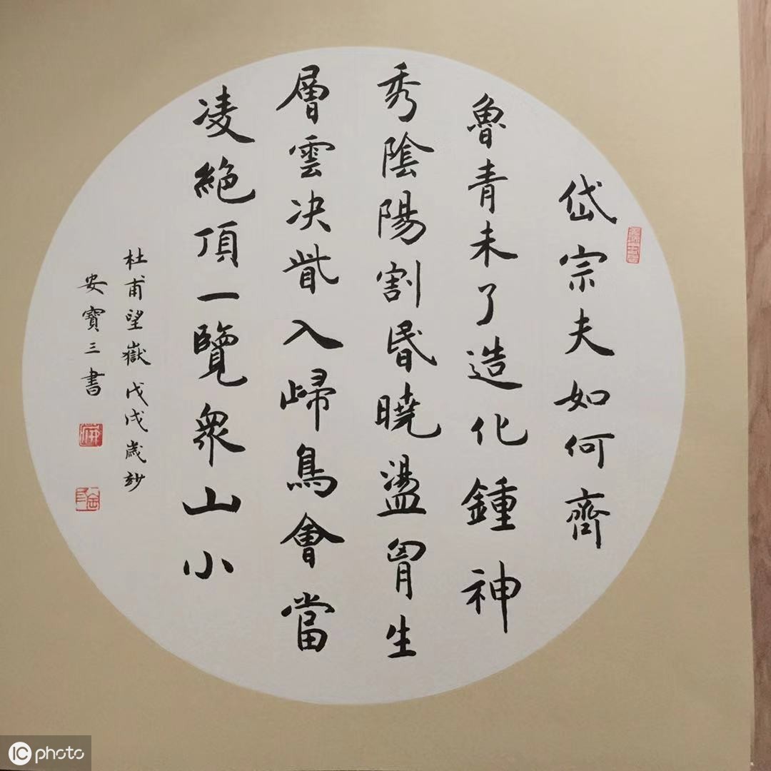 幼儿古诗启蒙20首，快乐吟唱和趣玩中让孩子懂得并爱上古诗的美