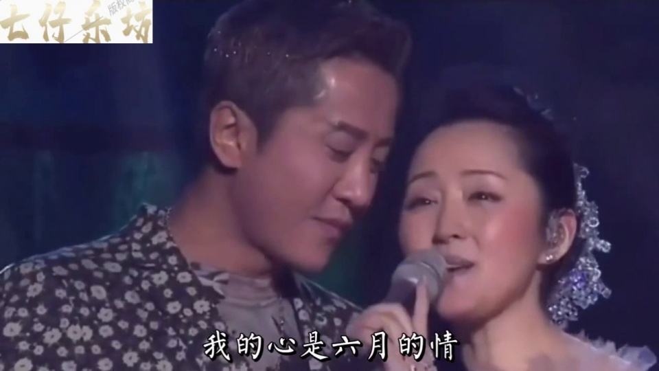 盘点华语乐坛五首至今无人超越的男女对唱歌曲，每首都是经典